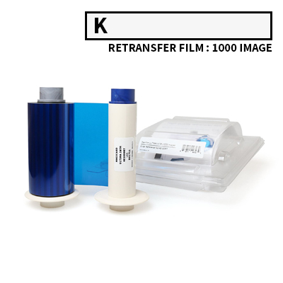 magicard ultima retransfer film